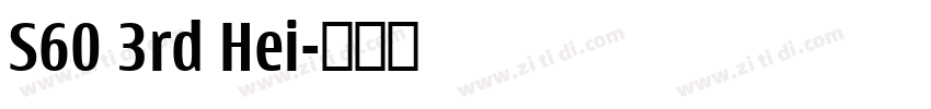 S60 3rd Hei字体转换